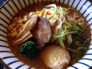 Spicy Miso Ramen